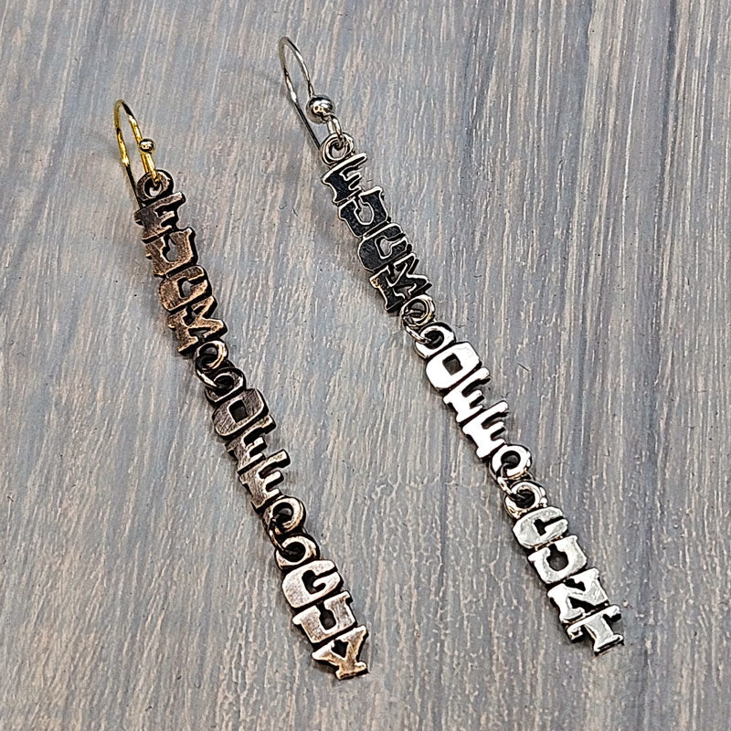 F*CK OFF Earrings